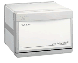 Taiji Hot Cabi Mini Warmer